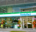 TRIỂN KHAI HỆ THỐNG FAMILYMART