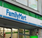 TRIỂN KHAI HỆ THỐNG FAMILYMART