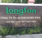 TRIỂN KHAI KHO ĐIỀU LONG SƠN 