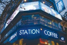 Urban_Station_cafe.jpg